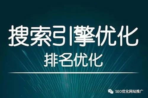 西安网站高效升级诀窍：专业开发设计，模板SEO新方案